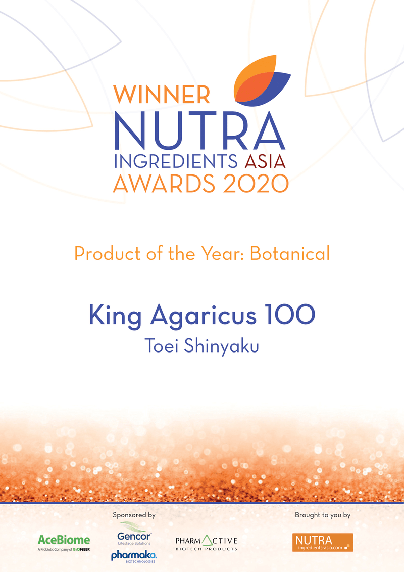 nutra-ingredients-awards-toei-shinyaku